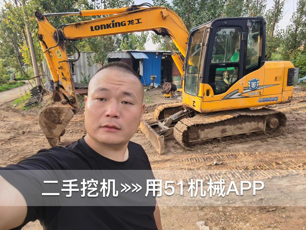 https://assets.gongji58.com/circle/2026-07-21/rp531hsfwp1784624882.png?watermark/1/image/a29kbzovL2dqZ2ovd2F0ZXJtYXJrL3dqLnBuZw/gravity/South/dx/0/dy/200/wst/2/ws/1|imageView2/0/w/1024/interlace/1